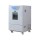 Precision Thermostatic Incubator - cell culture (LFZ-BHPI series), 80°C