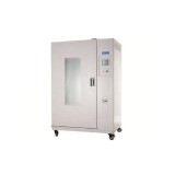 Medicine Stability Testing Chamber, large