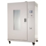 Medicine Stability Testing Chamber, large